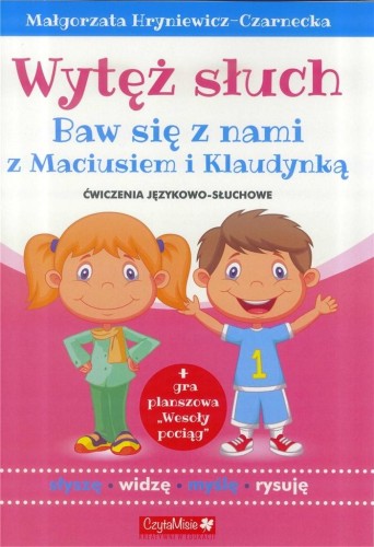 imageUrlAdapter.php