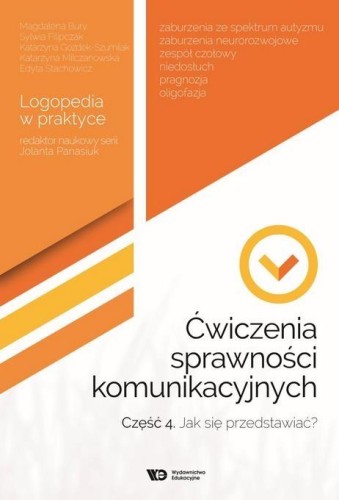 imageUrlAdapter.php