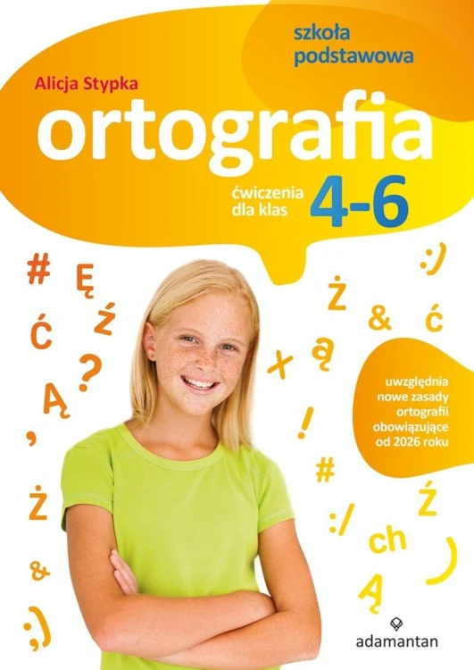 imageUrlAdapter.php
