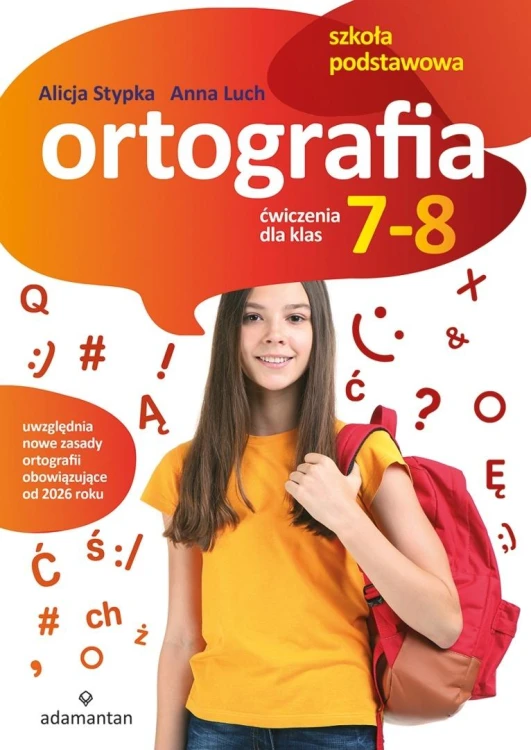 imageUrlAdapter.php
