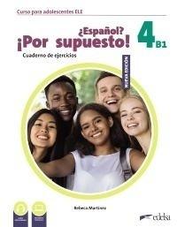 imageUrlAdapter.php