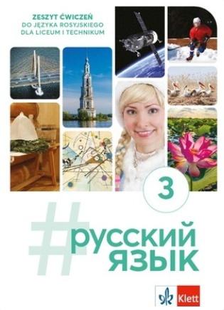 imageUrlAdapter.php