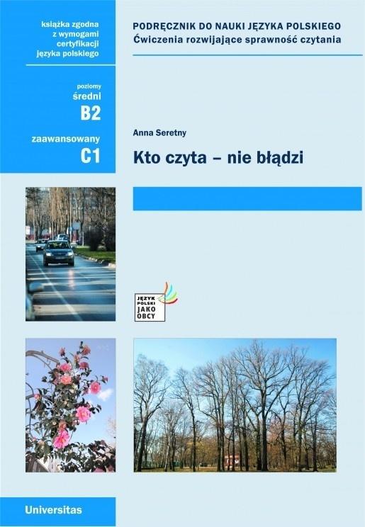 imageUrlAdapter.php
