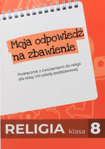 imageUrlAdapter.php