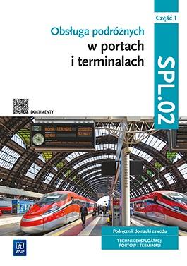 imageUrlAdapter.php