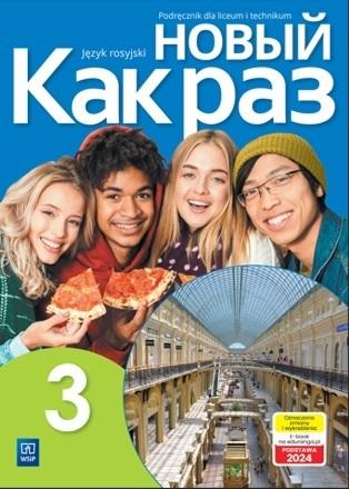 imageUrlAdapter.php