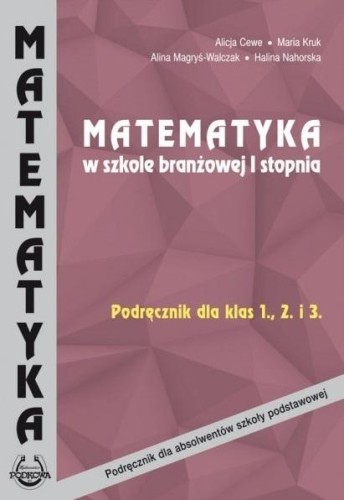 imageUrlAdapter.php
