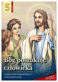 imageUrlAdapter.php