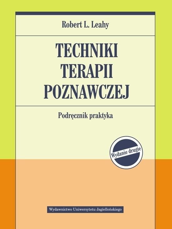 imageUrlAdapter.php