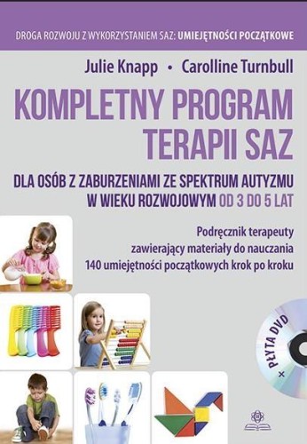 imageUrlAdapter.php
