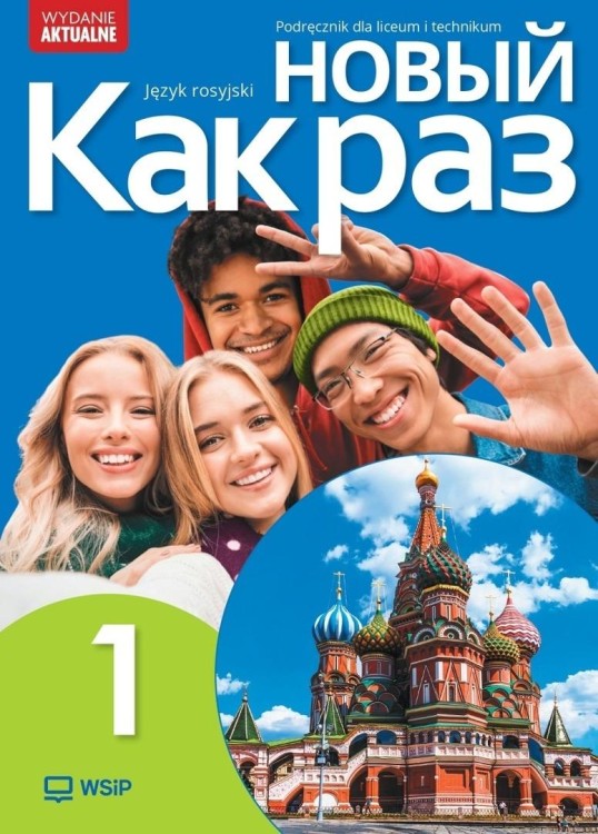 imageUrlAdapter.php
