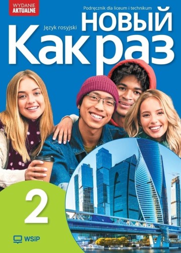imageUrlAdapter.php