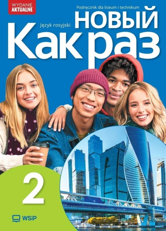 imageUrlAdapter.php