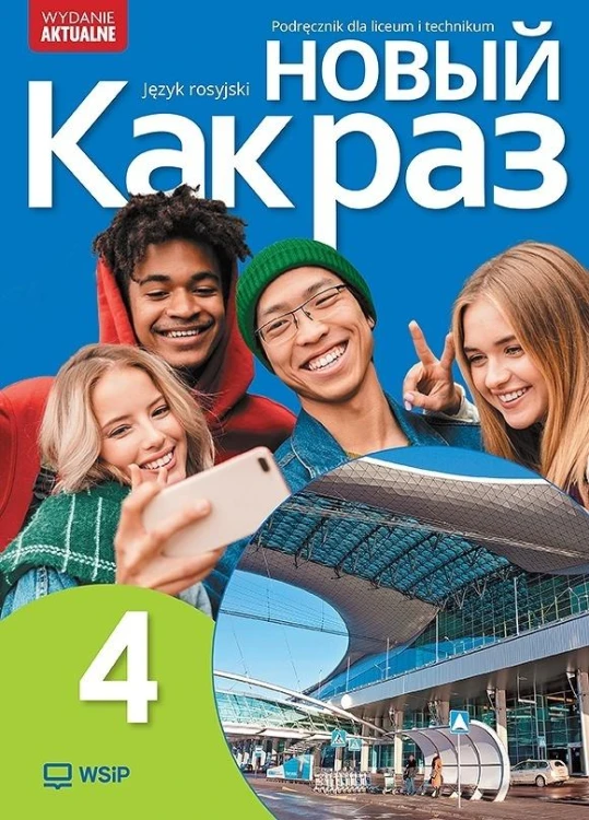 imageUrlAdapter.php