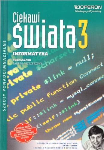 imageUrlAdapter.php