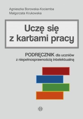 imageUrlAdapter.php