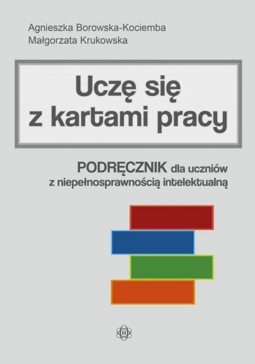 imageUrlAdapter.php