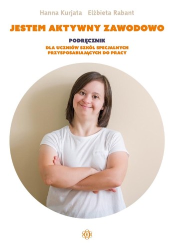 imageUrlAdapter.php