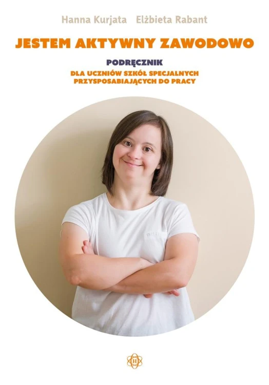 imageUrlAdapter.php