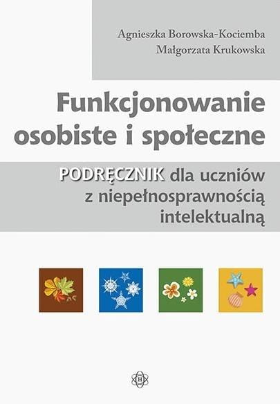 imageUrlAdapter.php