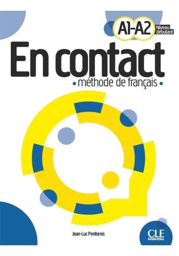 imageUrlAdapter.php