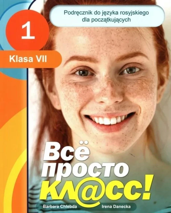 imageUrlAdapter.php