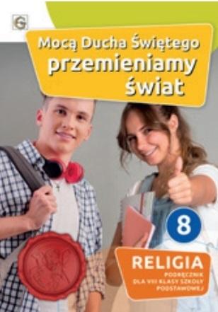 imageUrlAdapter.php