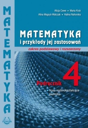 imageUrlAdapter.php