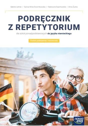 imageUrlAdapter.php
