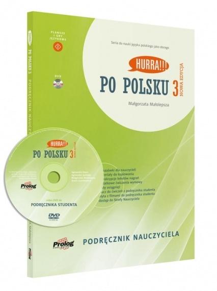 imageUrlAdapter.php