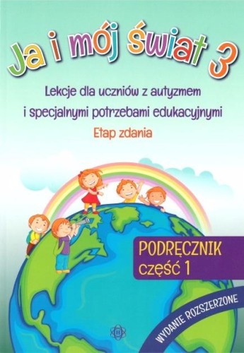 imageUrlAdapter.php