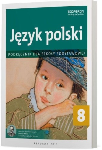 imageUrlAdapter.php
