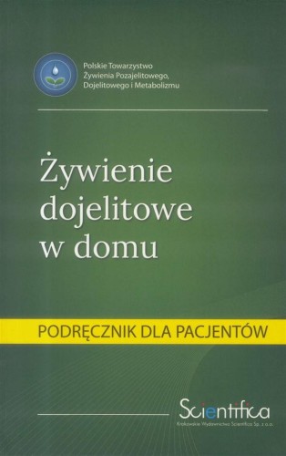 imageUrlAdapter.php
