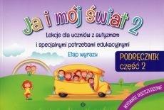 imageUrlAdapter.php