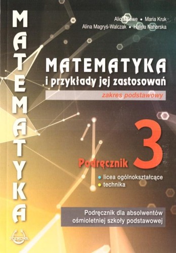 imageUrlAdapter.php
