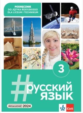 imageUrlAdapter.php