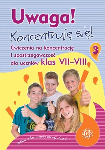 imageUrlAdapter.php