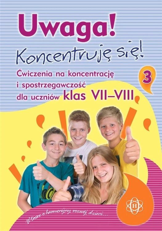 imageUrlAdapter.php