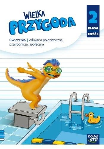 imageUrlAdapter.php