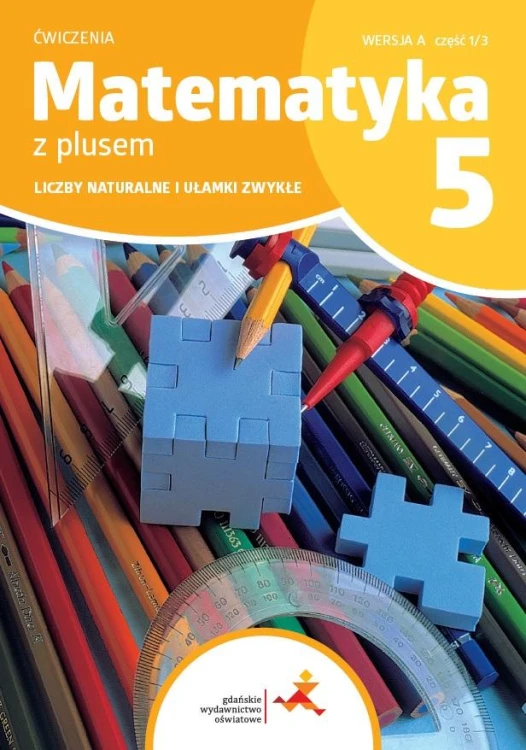 imageUrlAdapter.php