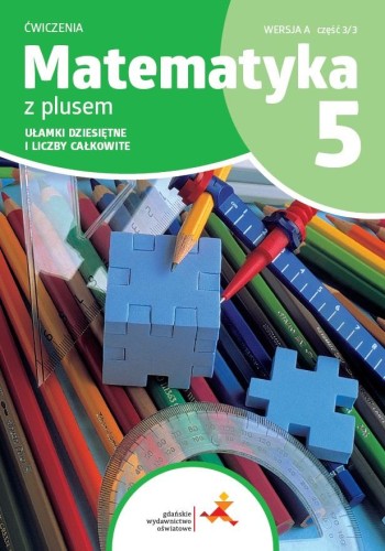 imageUrlAdapter.php