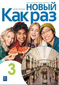 imageUrlAdapter.php