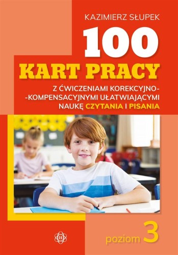 imageUrlAdapter.php
