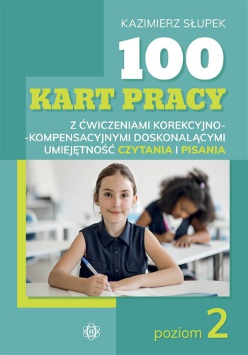 imageUrlAdapter.php