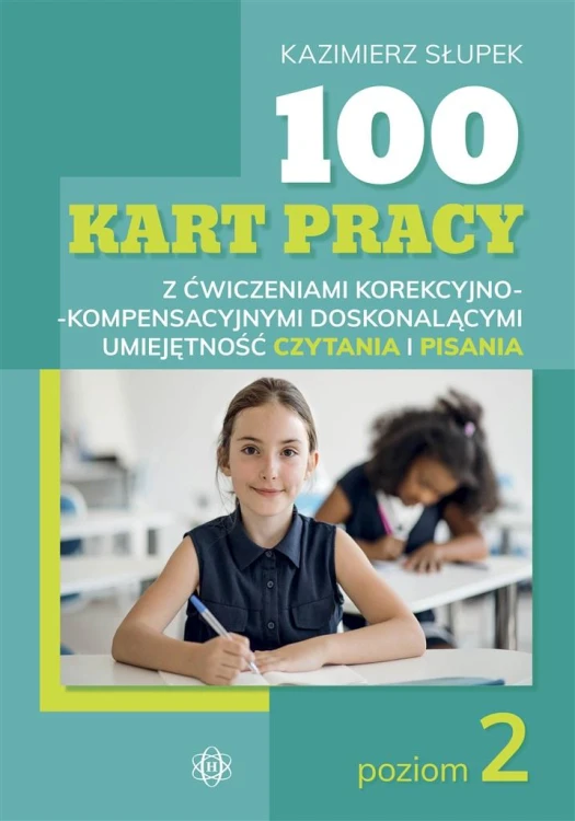 imageUrlAdapter.php
