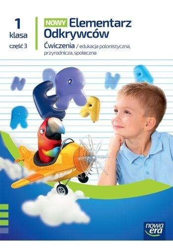 imageUrlAdapter.php