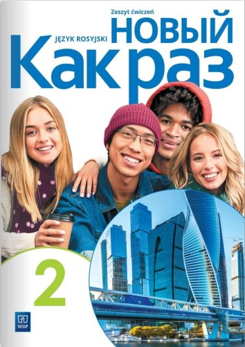 imageUrlAdapter.php
