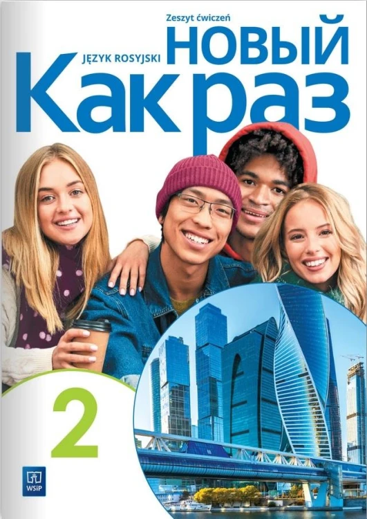 imageUrlAdapter.php