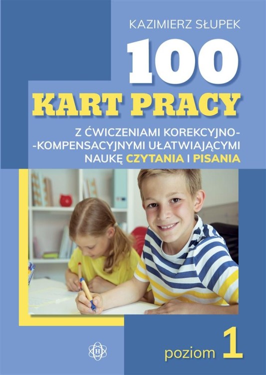 imageUrlAdapter.php