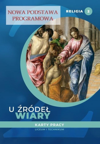 imageUrlAdapter.php